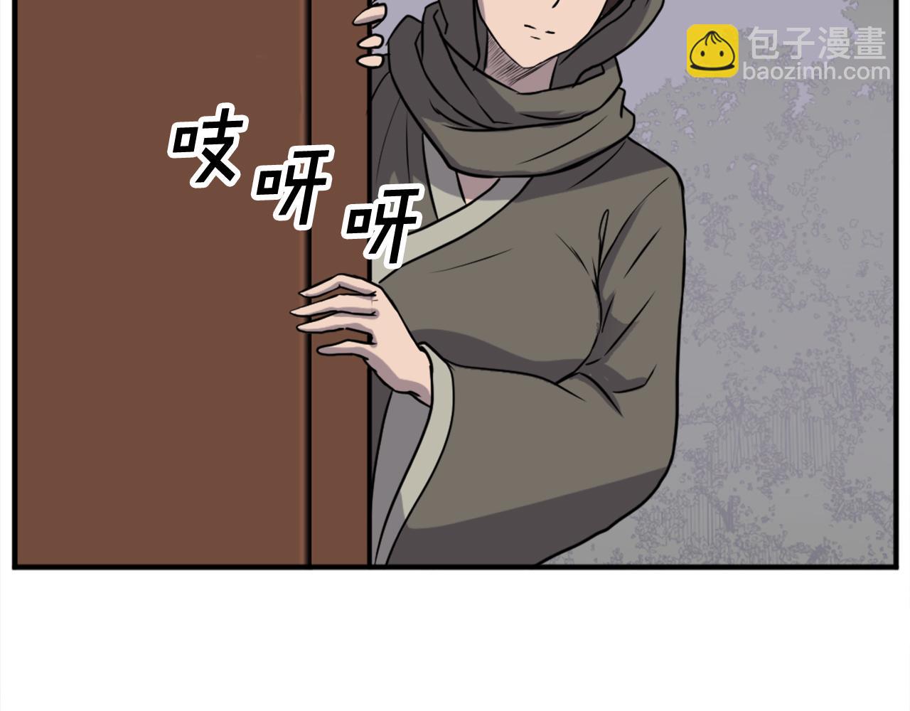 第186话 杀帝18