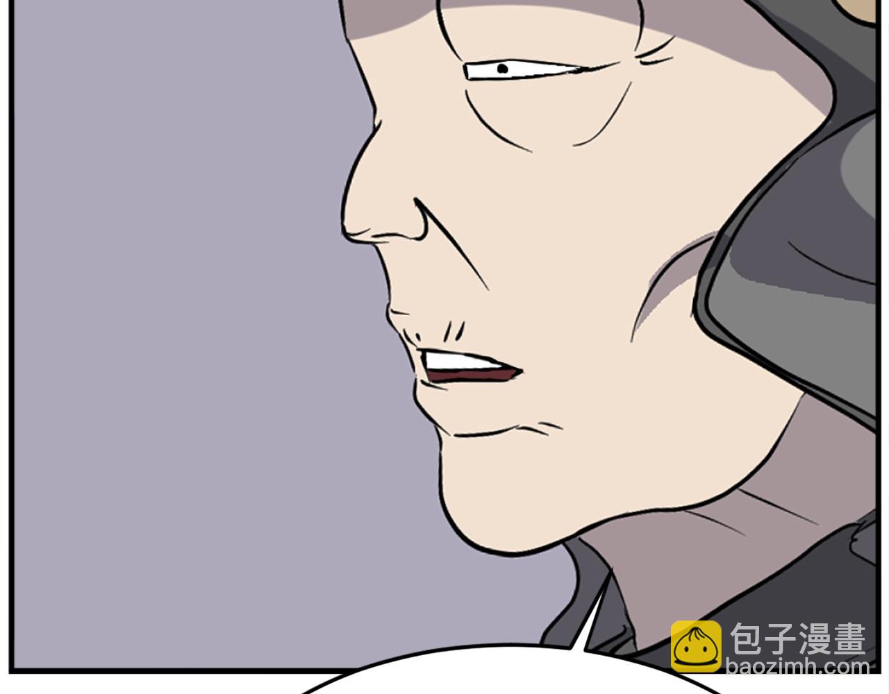 第186话 杀帝183