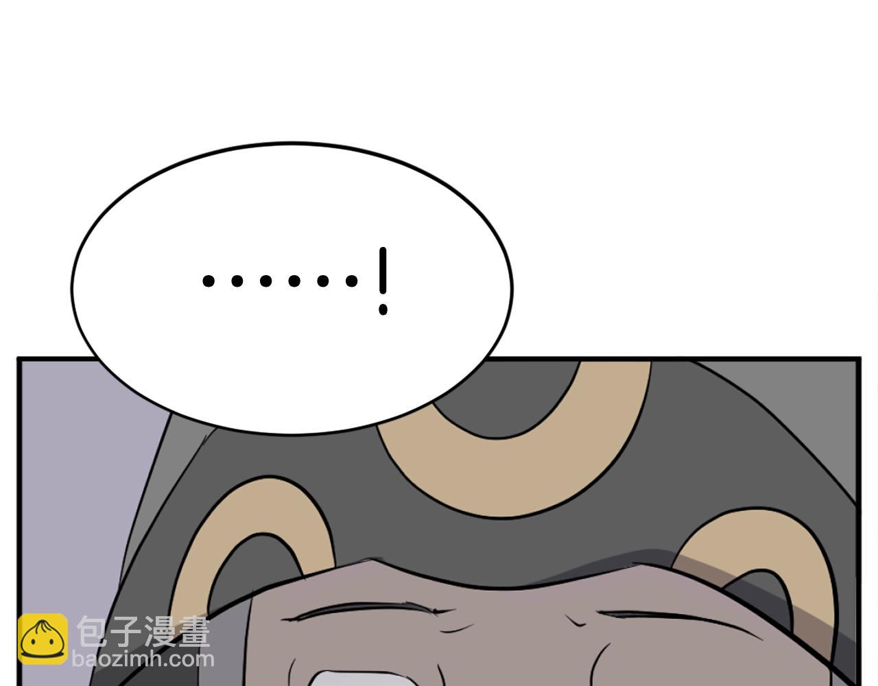 第186话 杀帝190