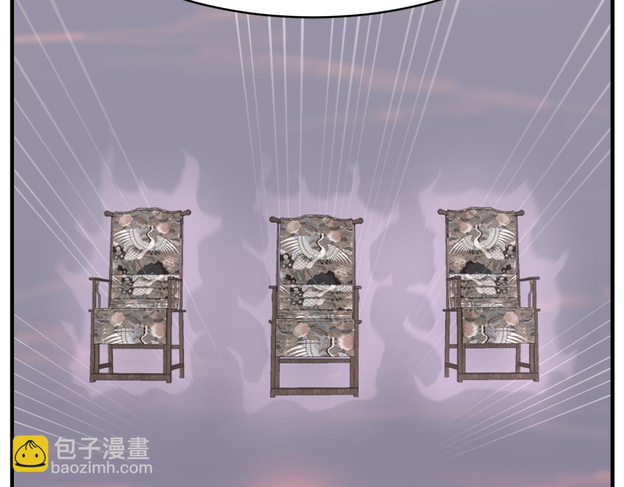 第186话 杀帝195
