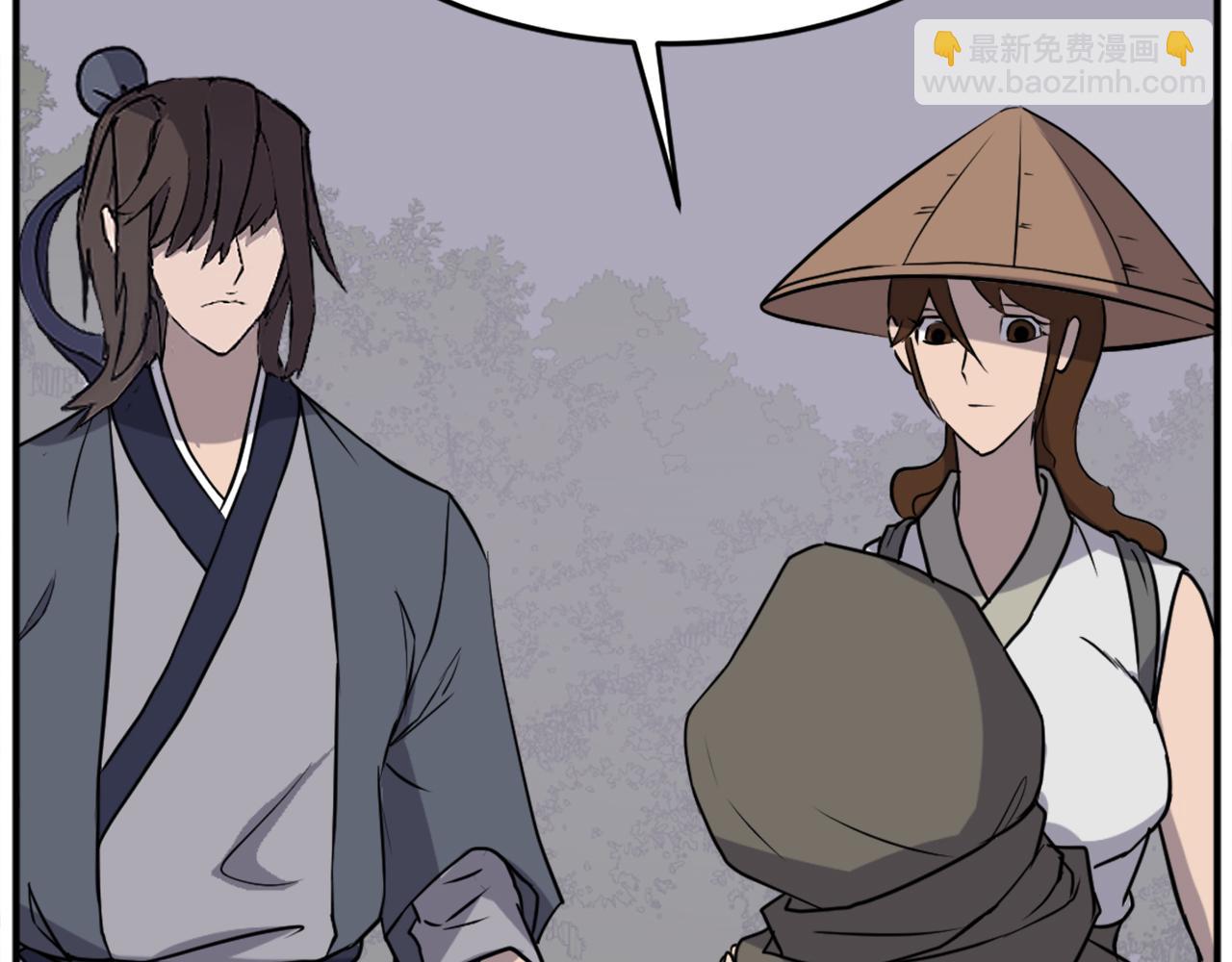 第186话 杀帝20