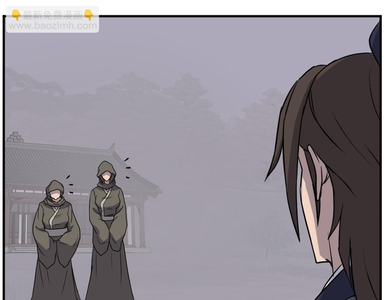 第186话 杀帝28
