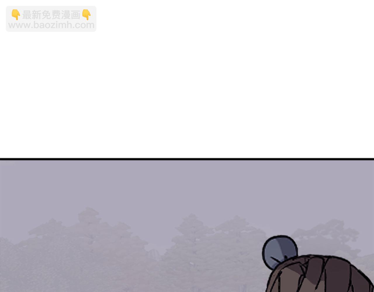 第186话 杀帝31