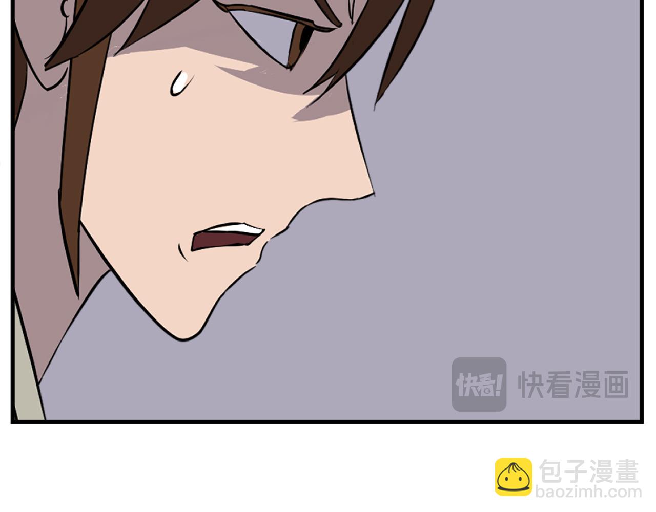第186话 杀帝67