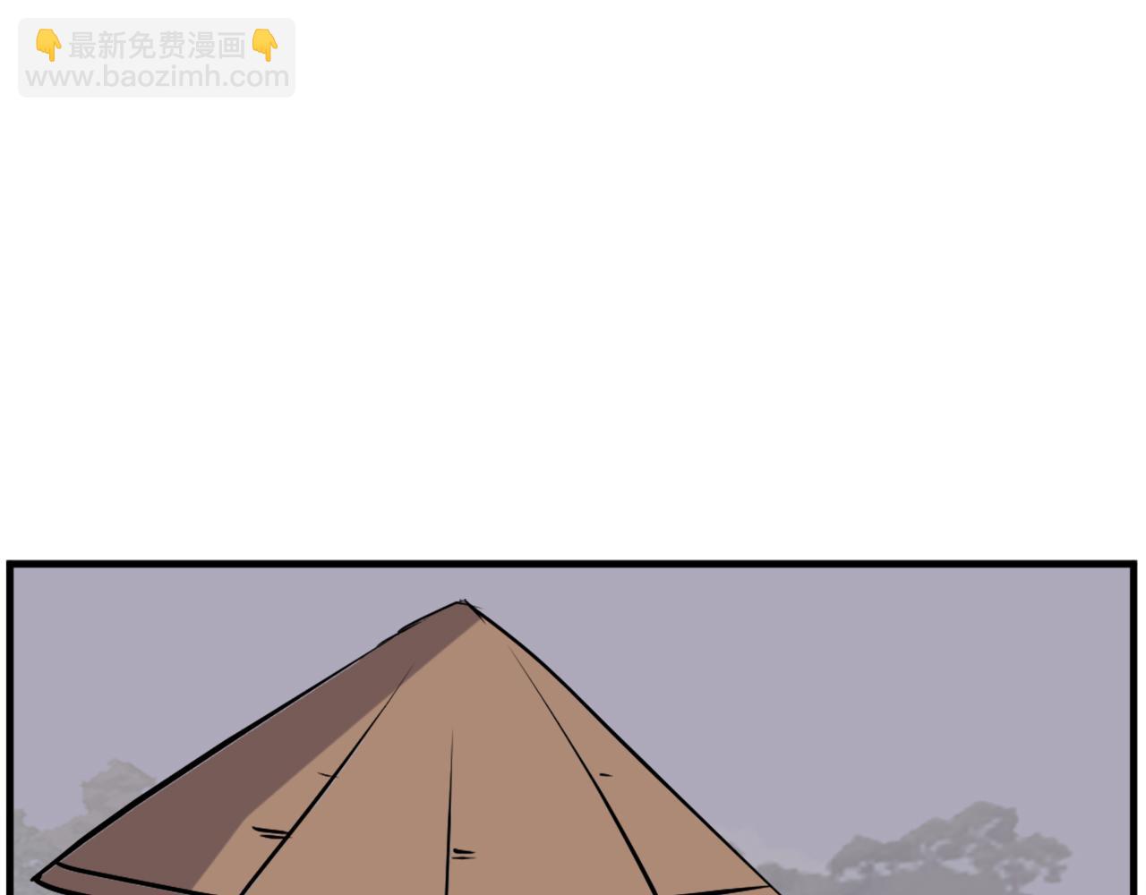 第186话 杀帝69
