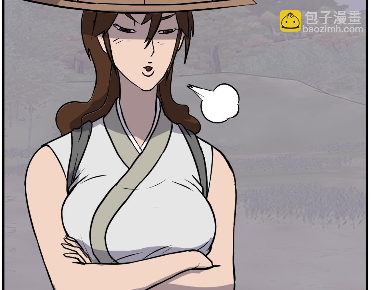第186话 杀帝70