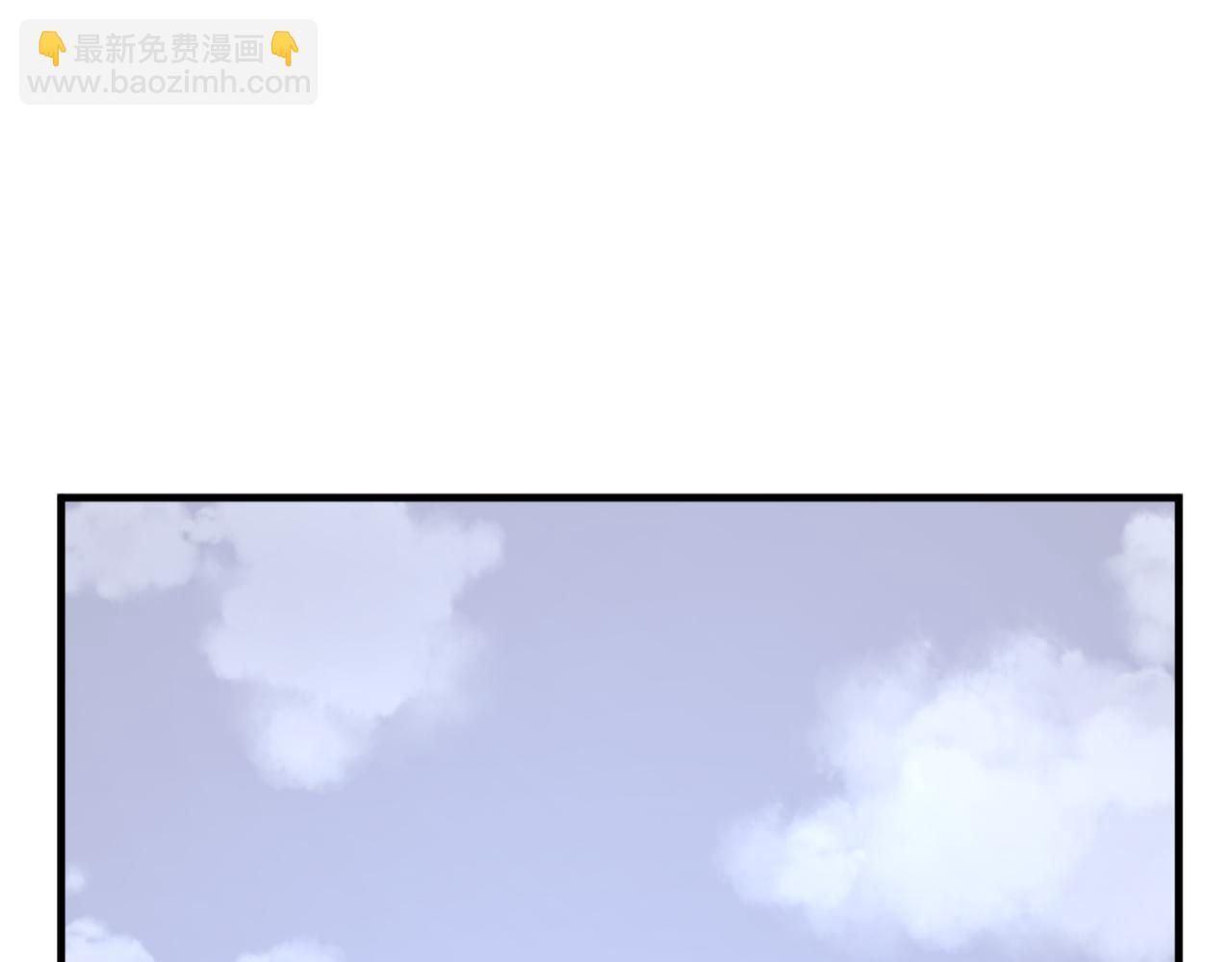 第186话 杀帝75