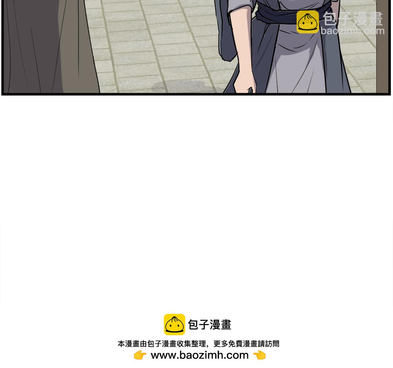 第186话 杀帝84