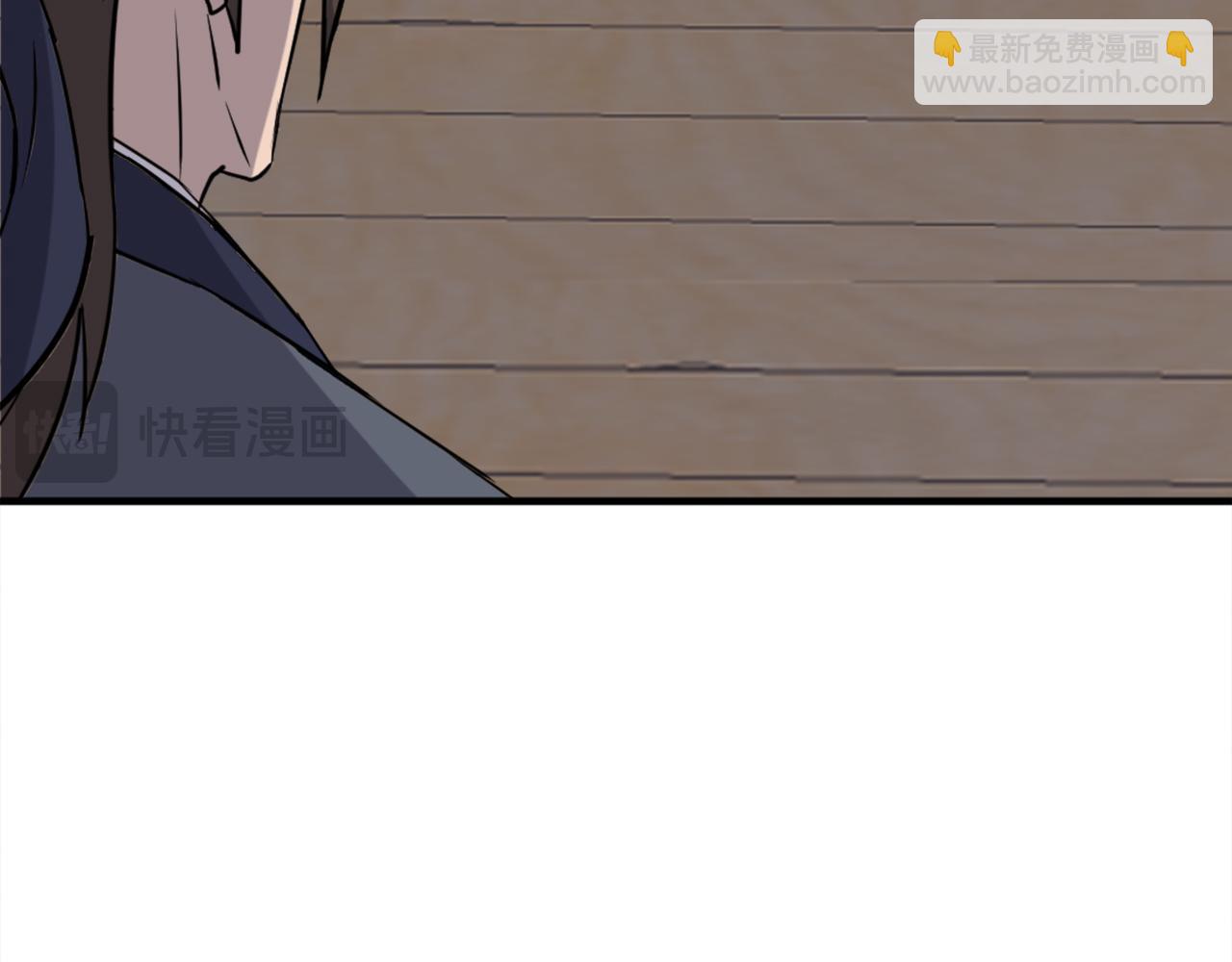 第186话 杀帝87