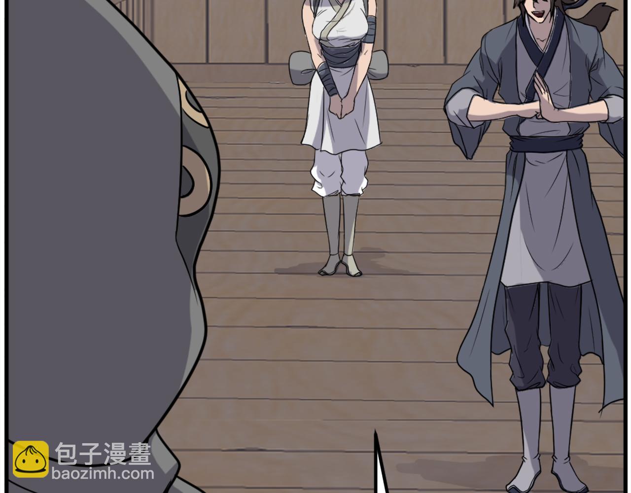 第186话 杀帝89