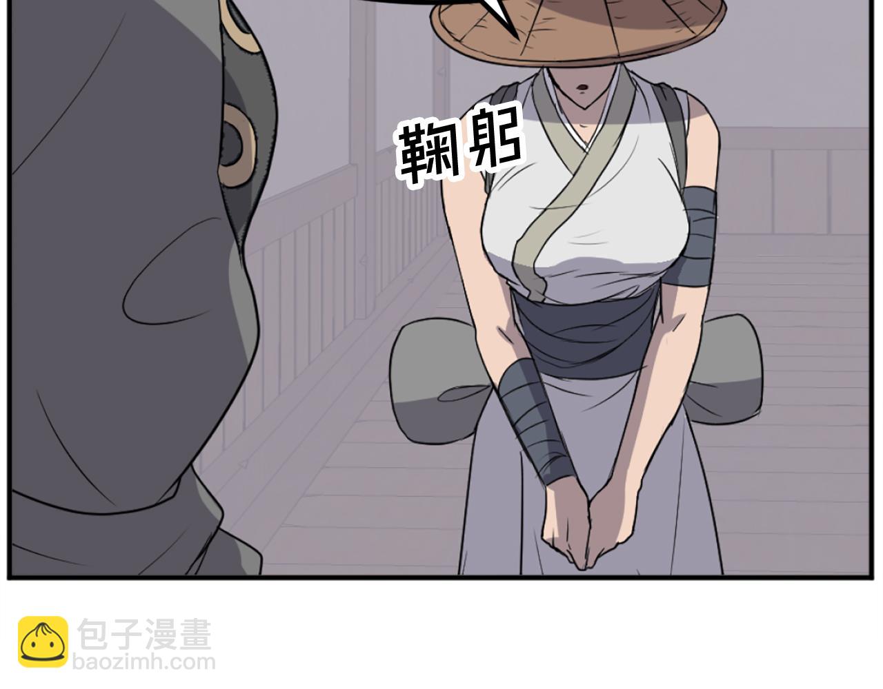 第186话 杀帝95