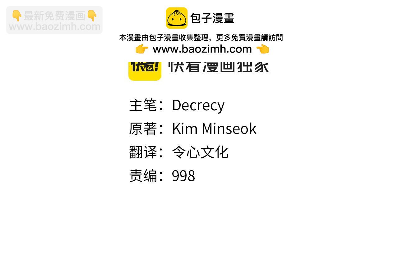第187话 枪王1