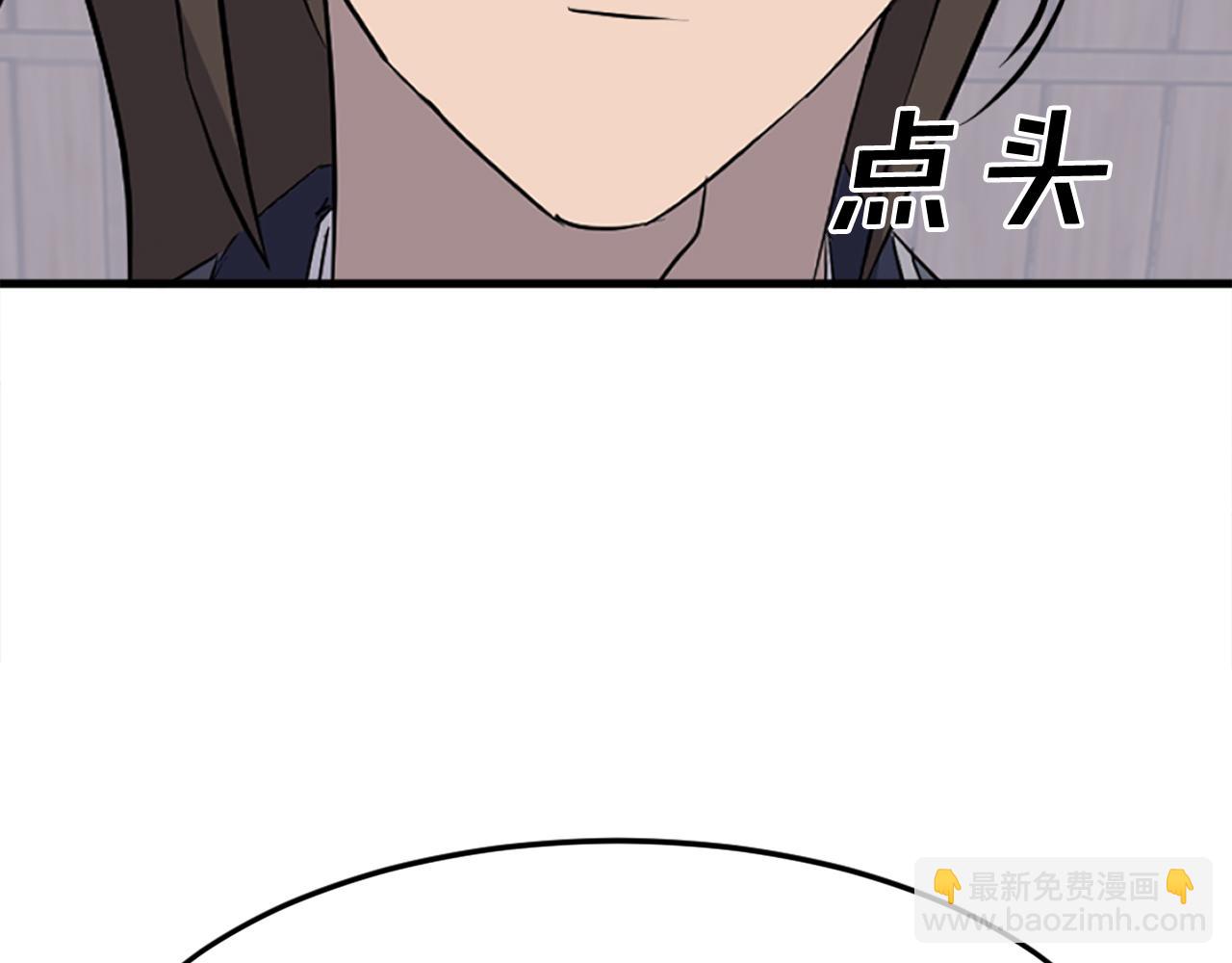 第187话 枪王11