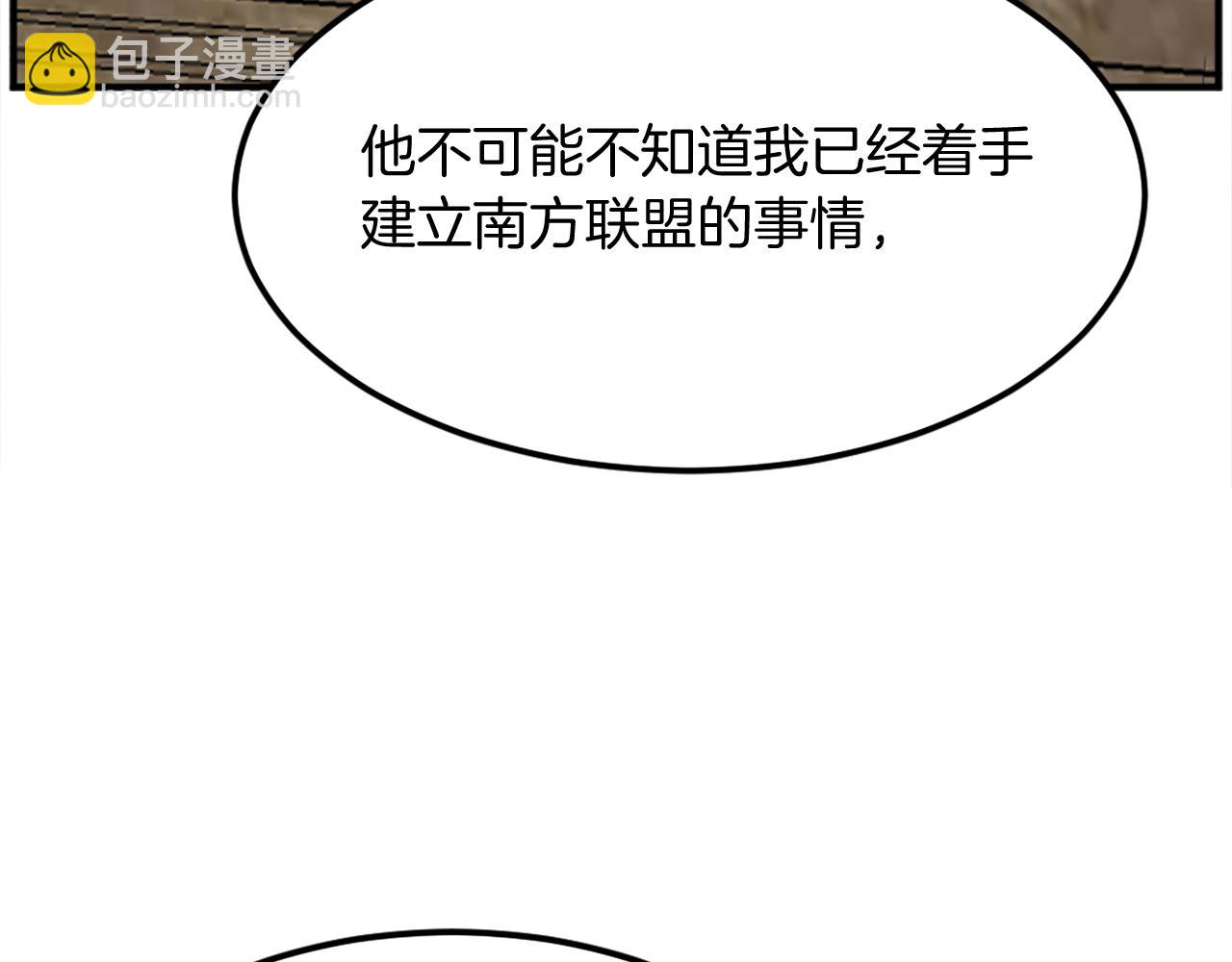 第187话 枪王115
