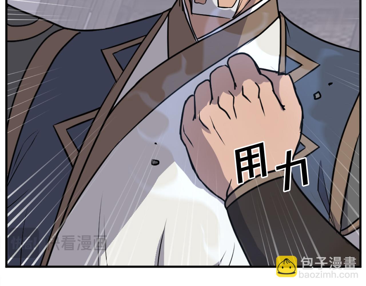 第187话 枪王117