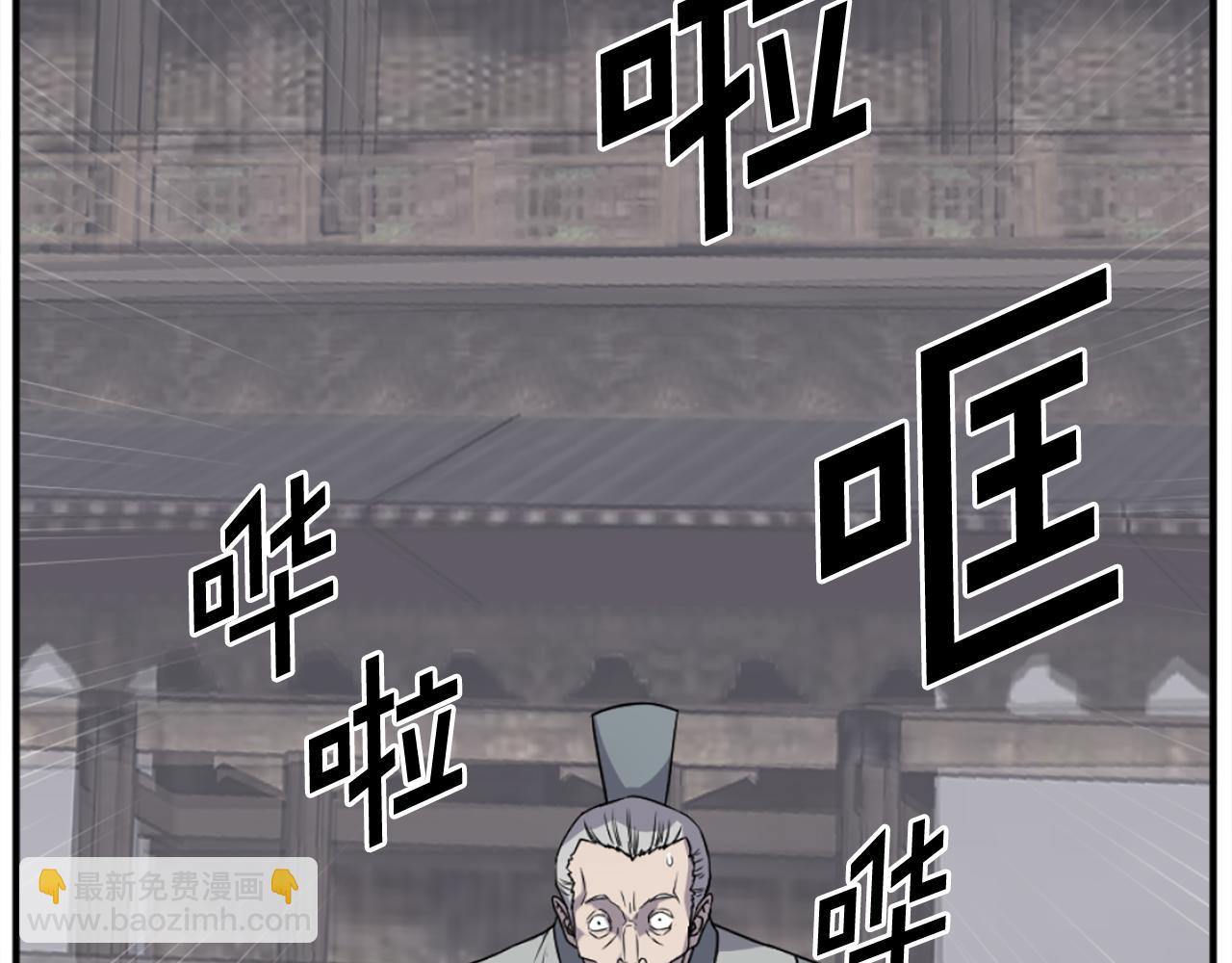 第187话 枪王126