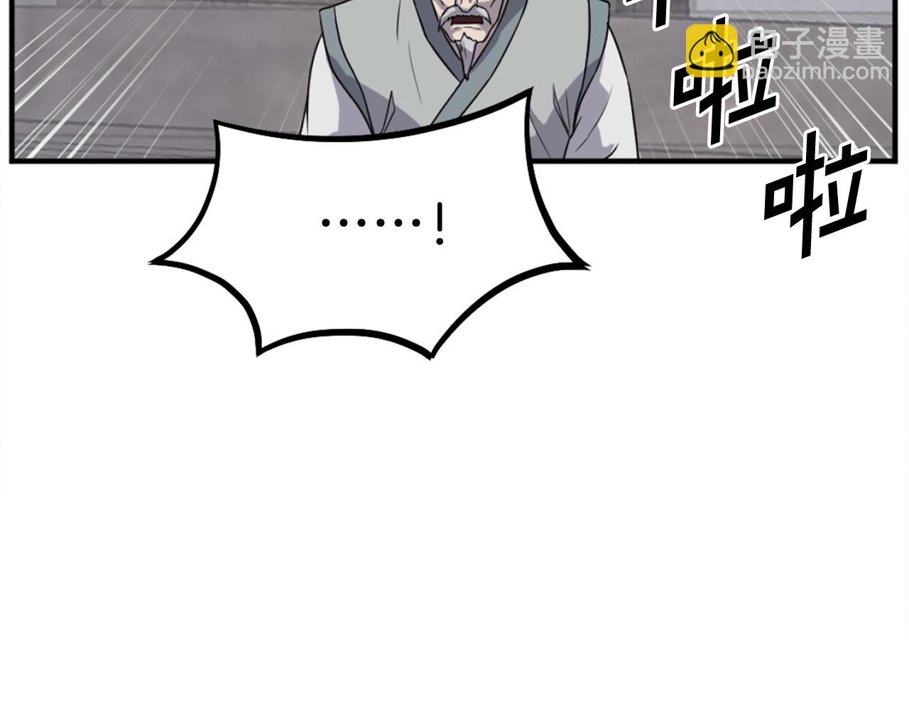 第187话 枪王127