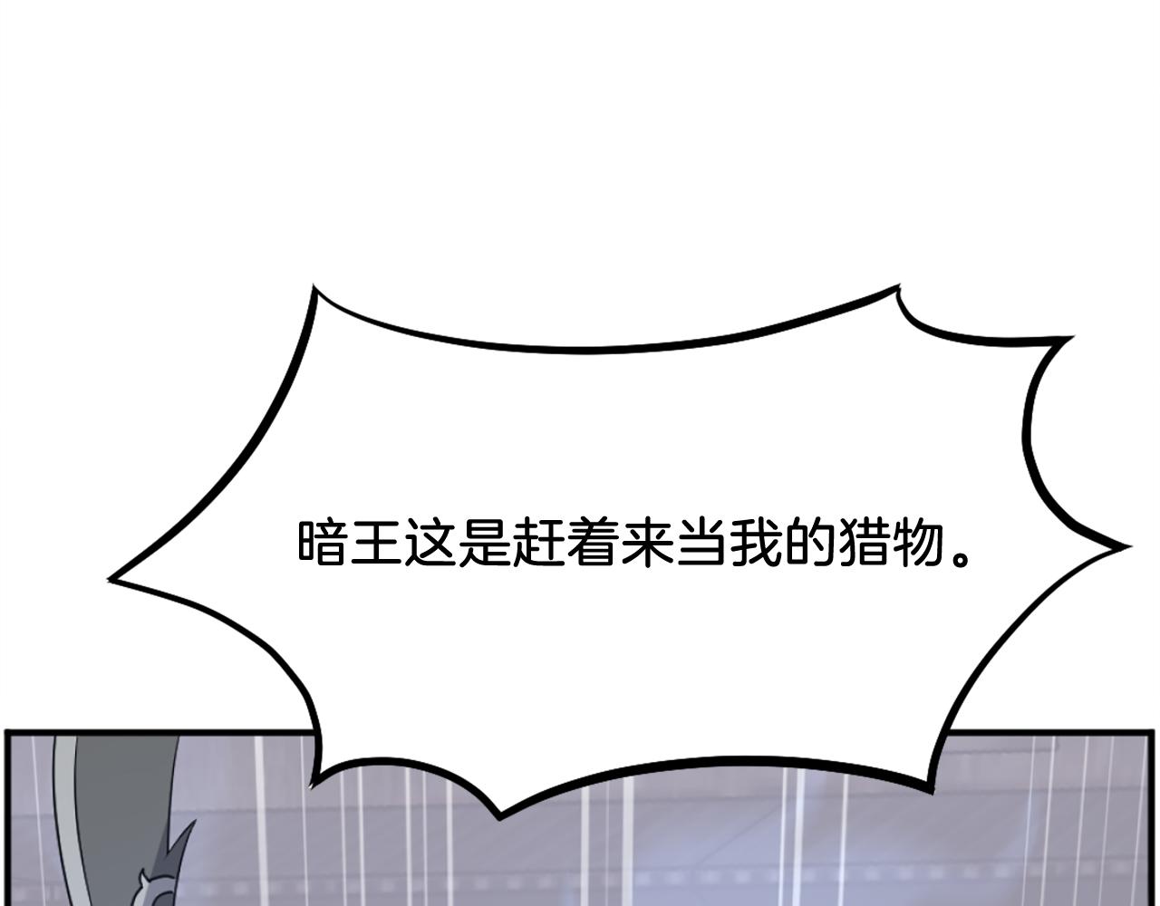 第187话 枪王135
