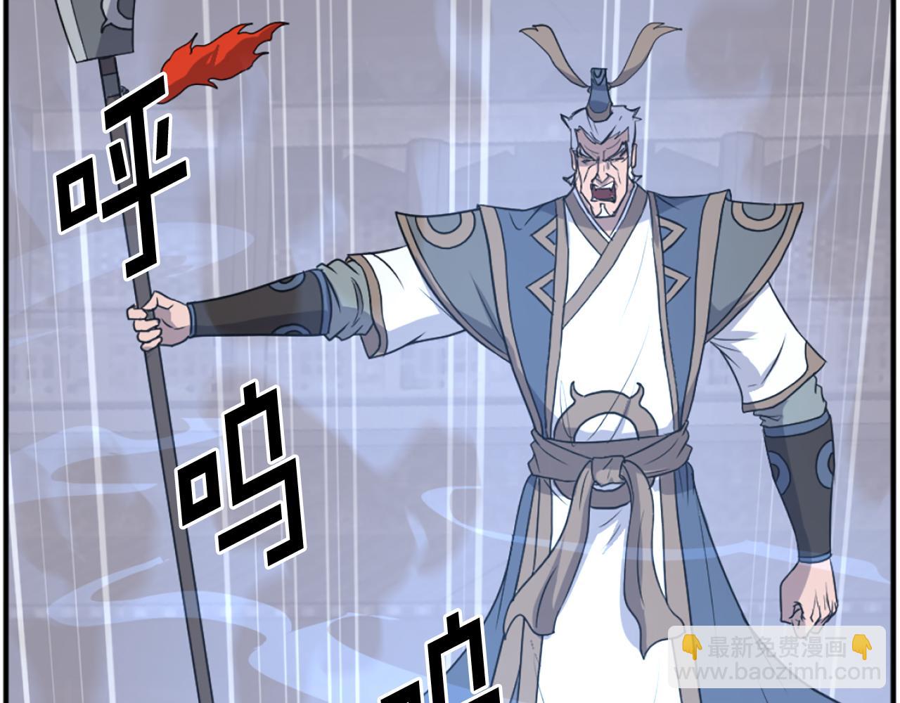 第187话 枪王136