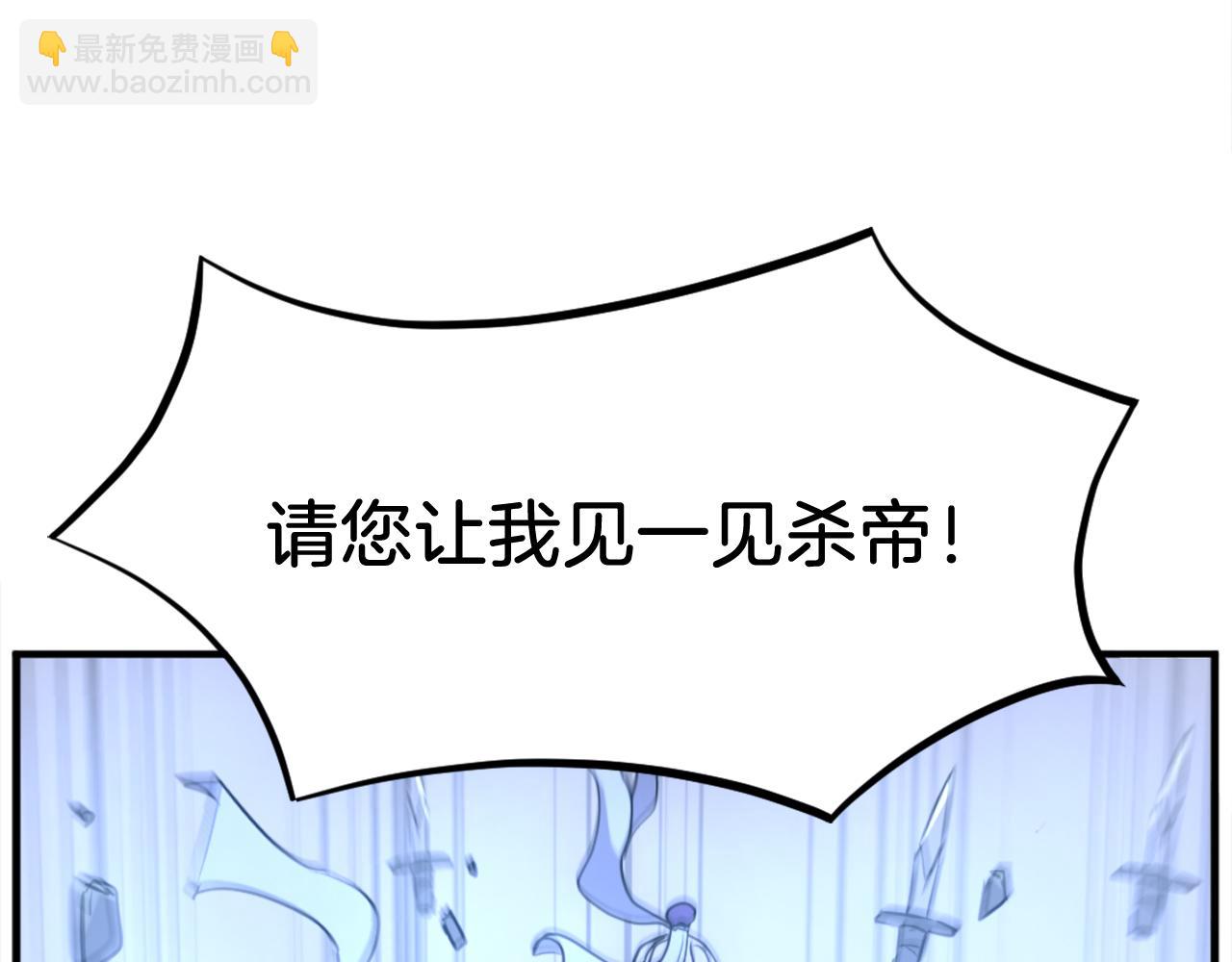 第187话 枪王14