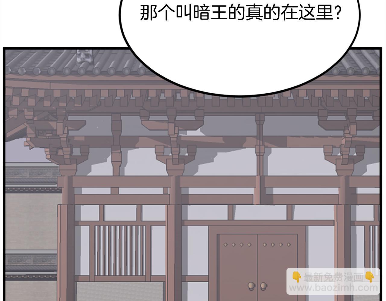 第187话 枪王145