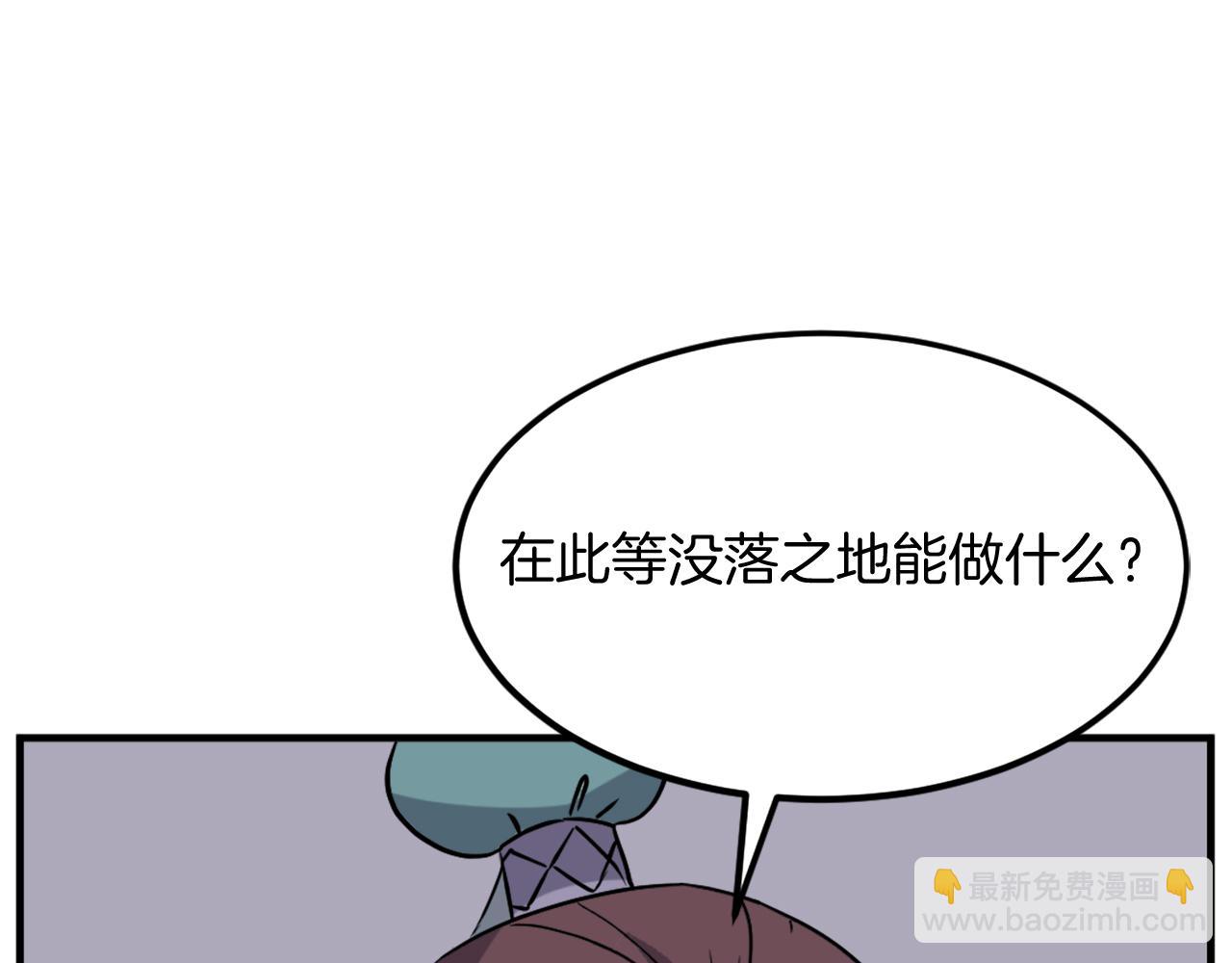 第187话 枪王147