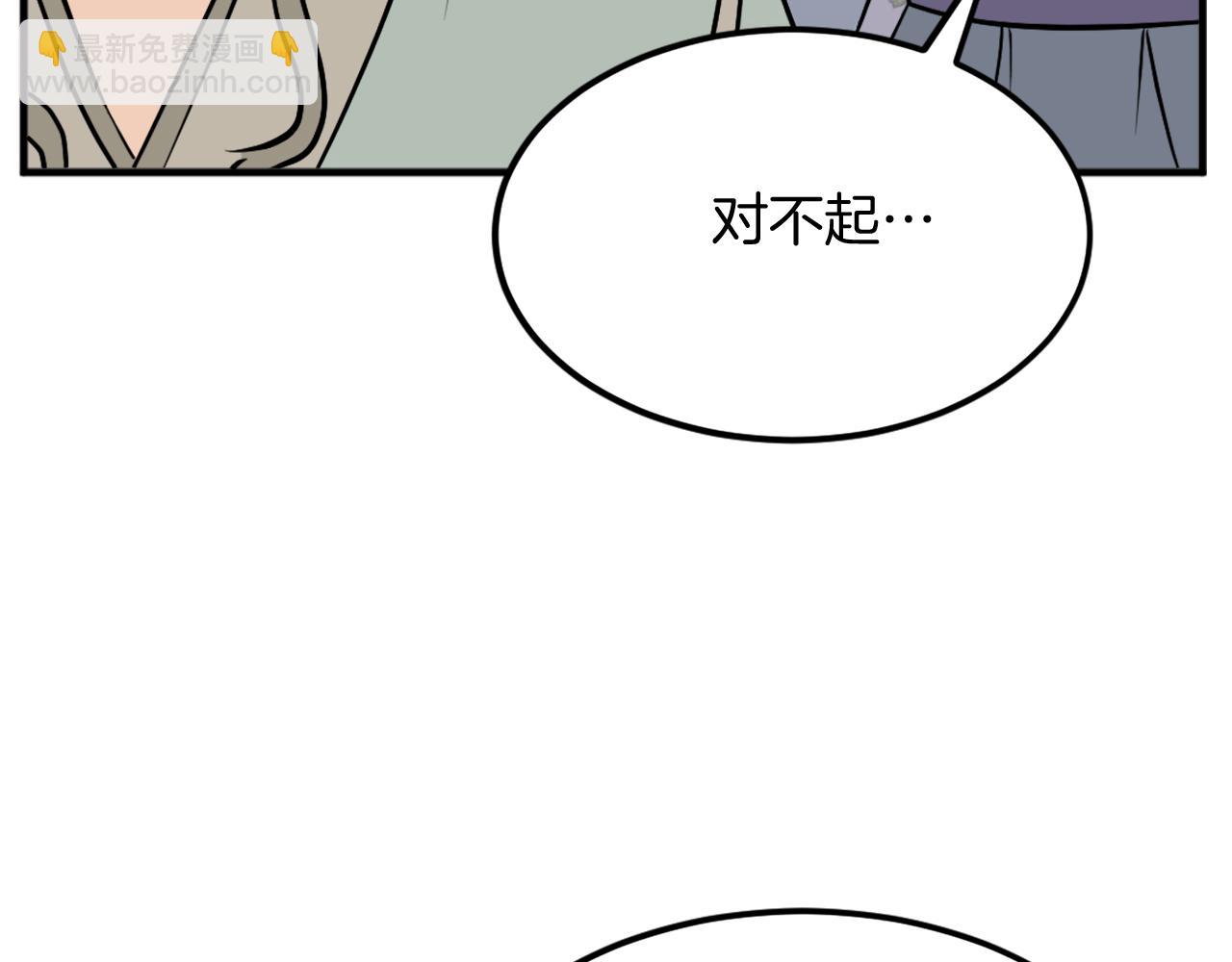 第187话 枪王152