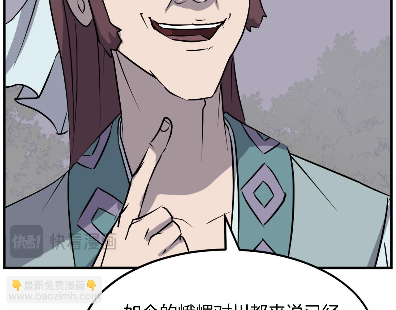 第187话 枪王158