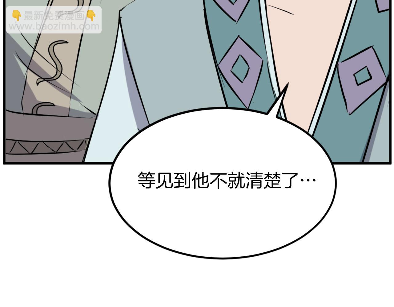 第187话 枪王164