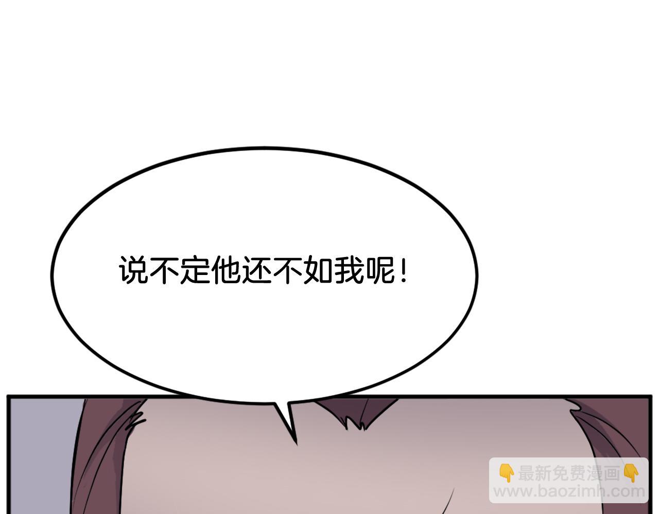 第187话 枪王165