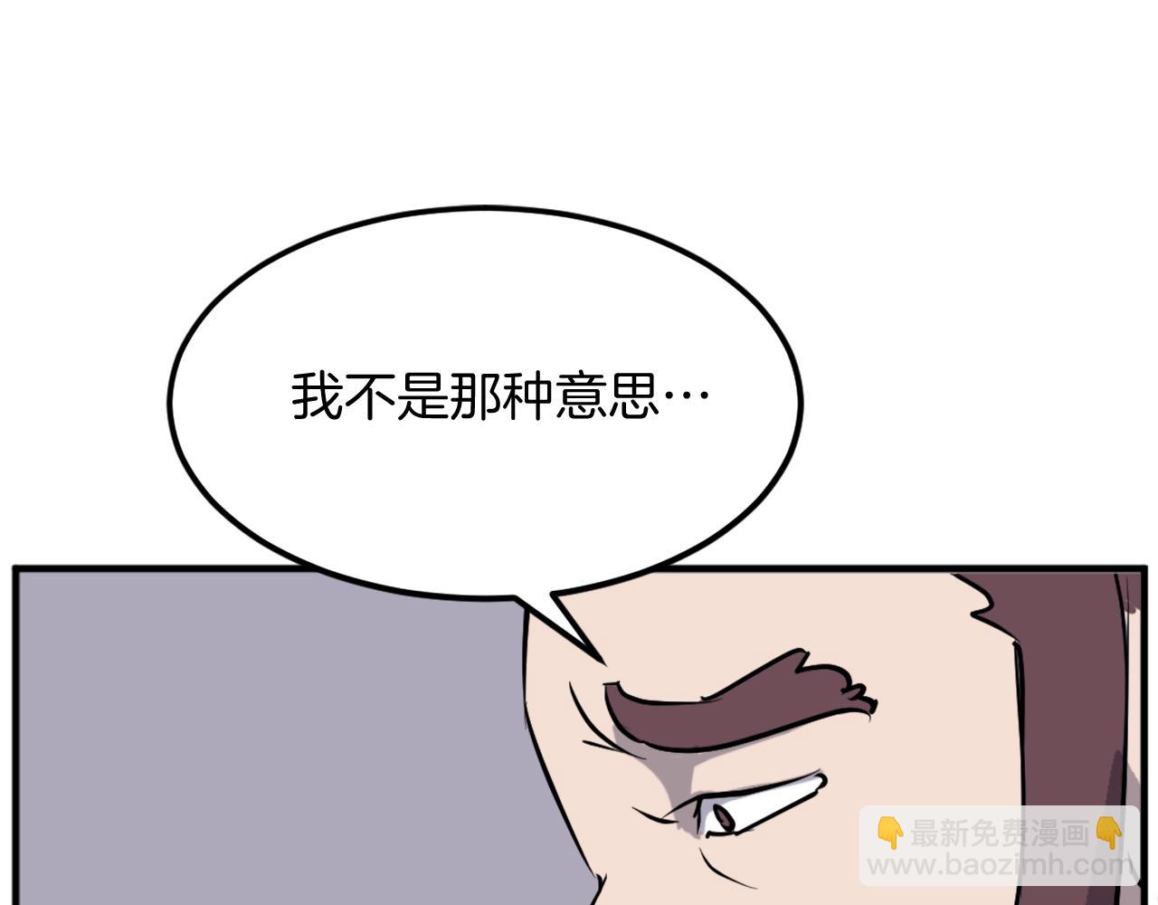 第187话 枪王171