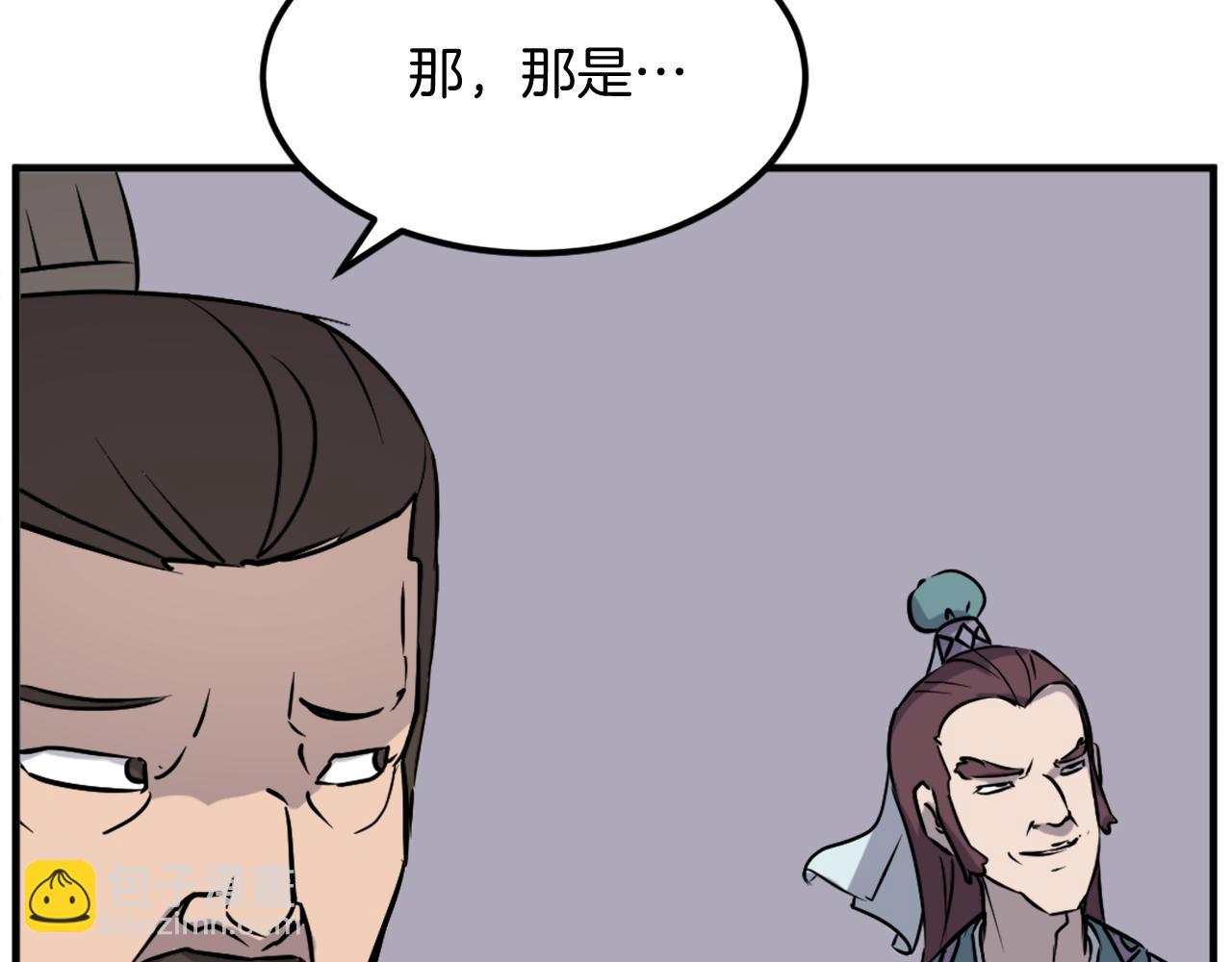 第187话 枪王177
