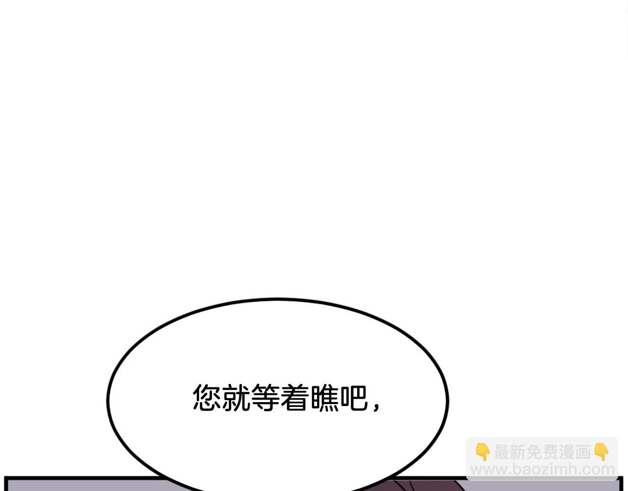 第187话 枪王179