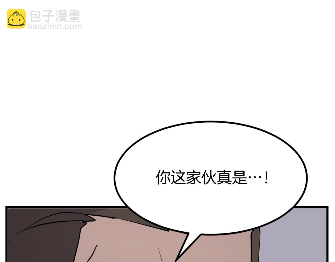 第187话 枪王182