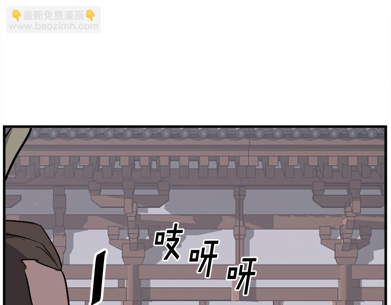 第187话 枪王184