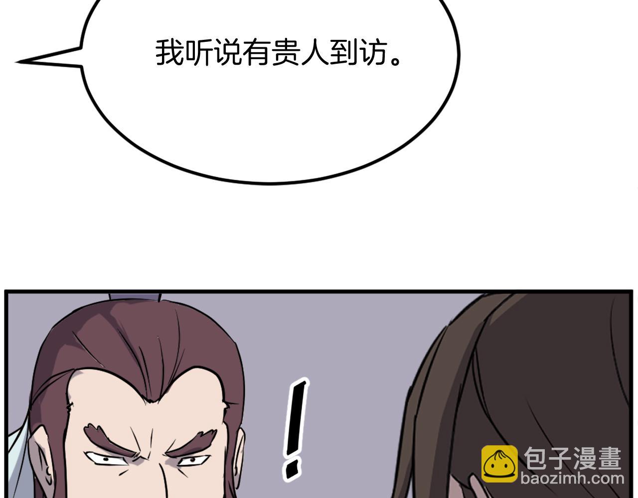 第187话 枪王190