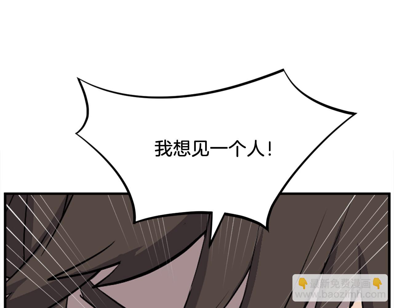 第187话 枪王2