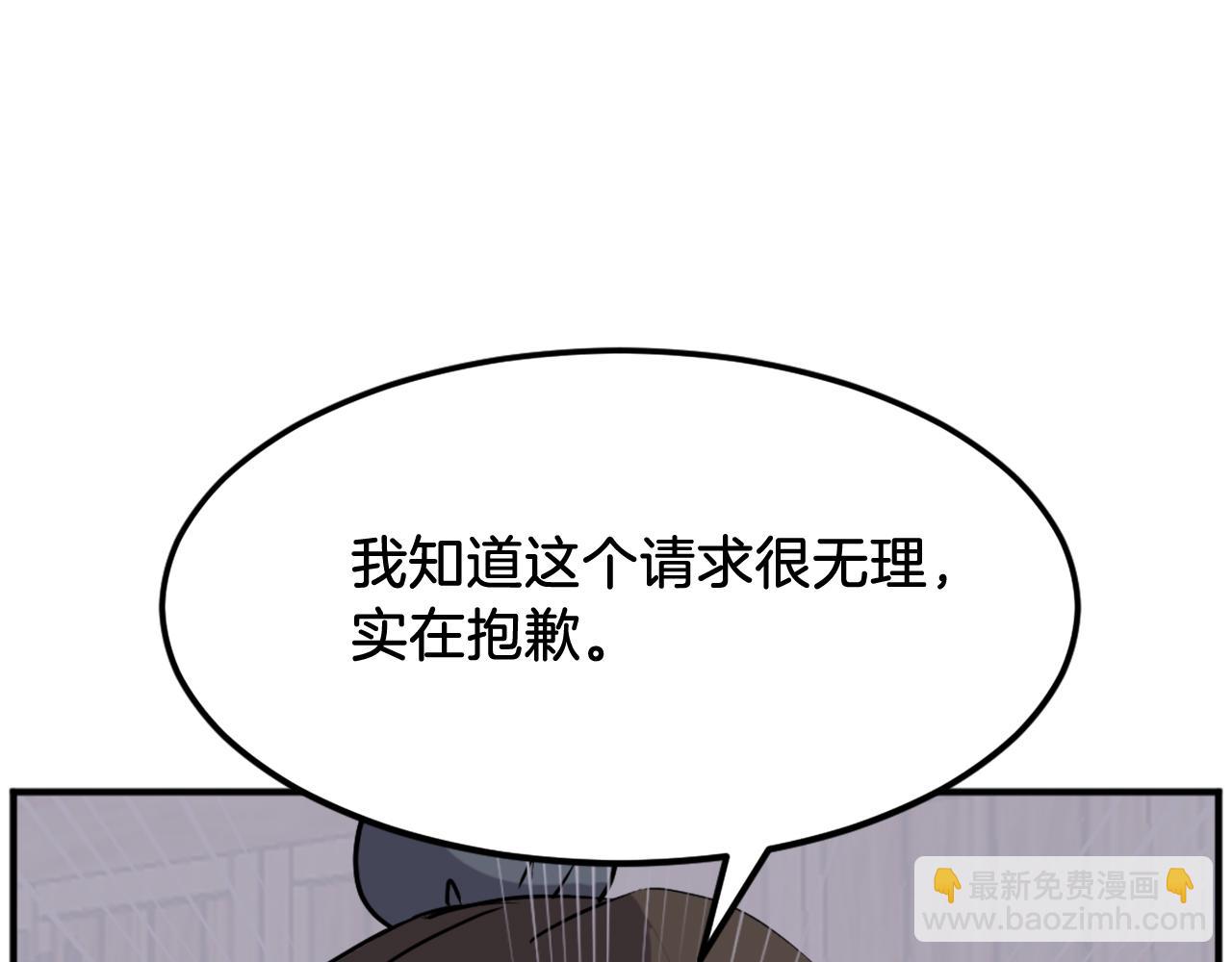 第187话 枪王23