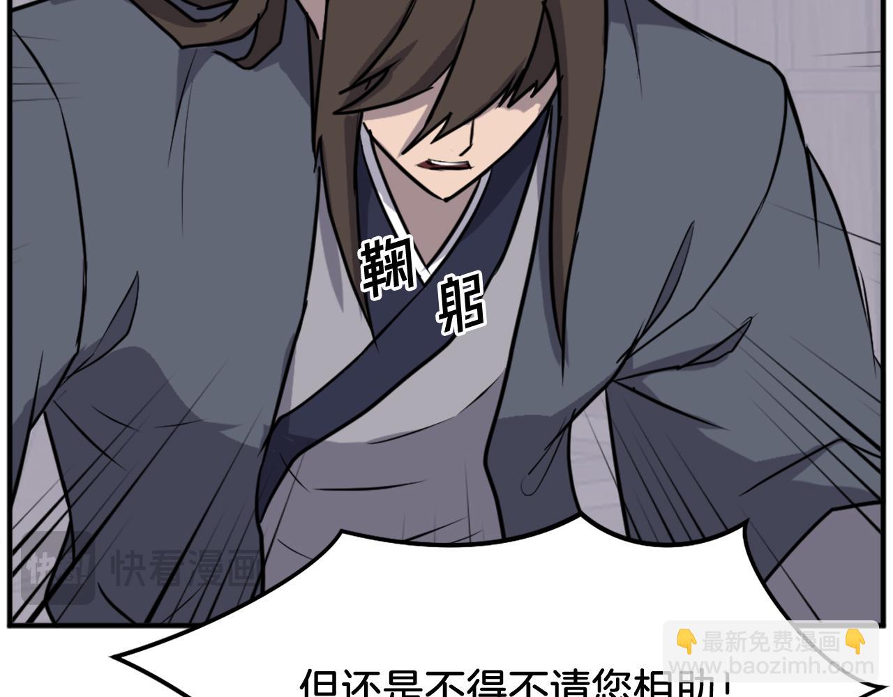 第187话 枪王30