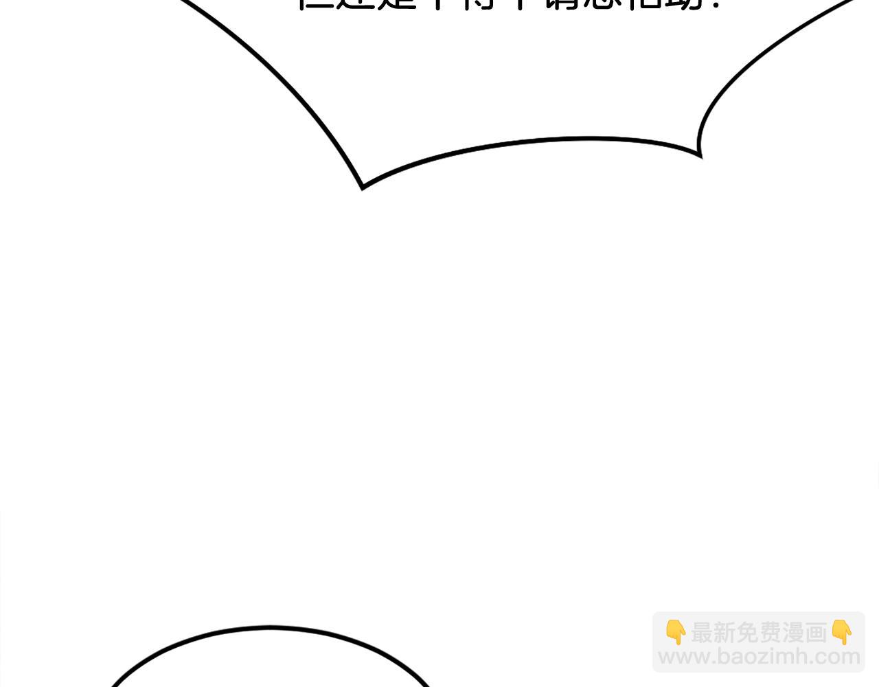 第187话 枪王31
