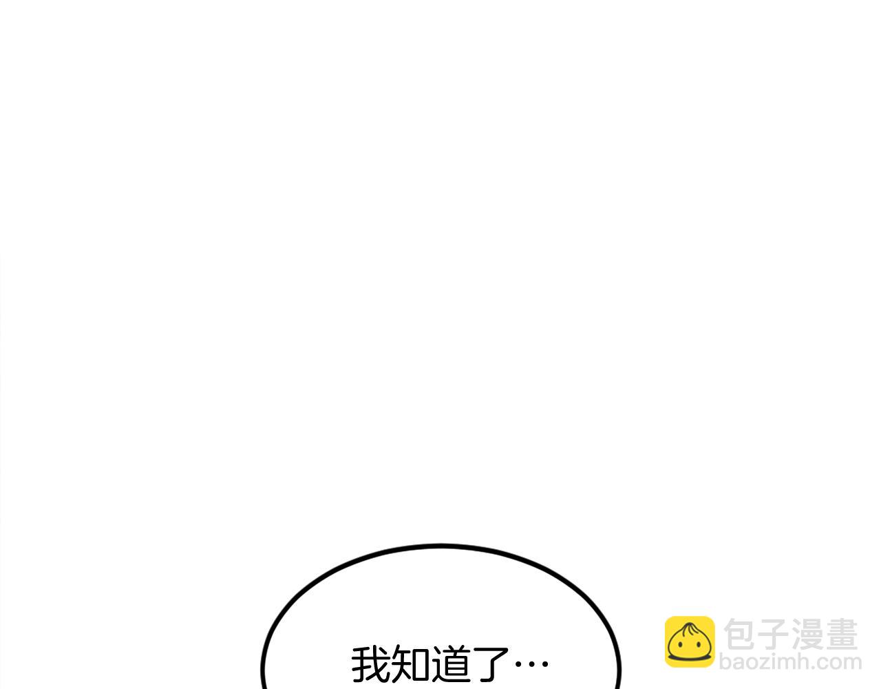 第187话 枪王40