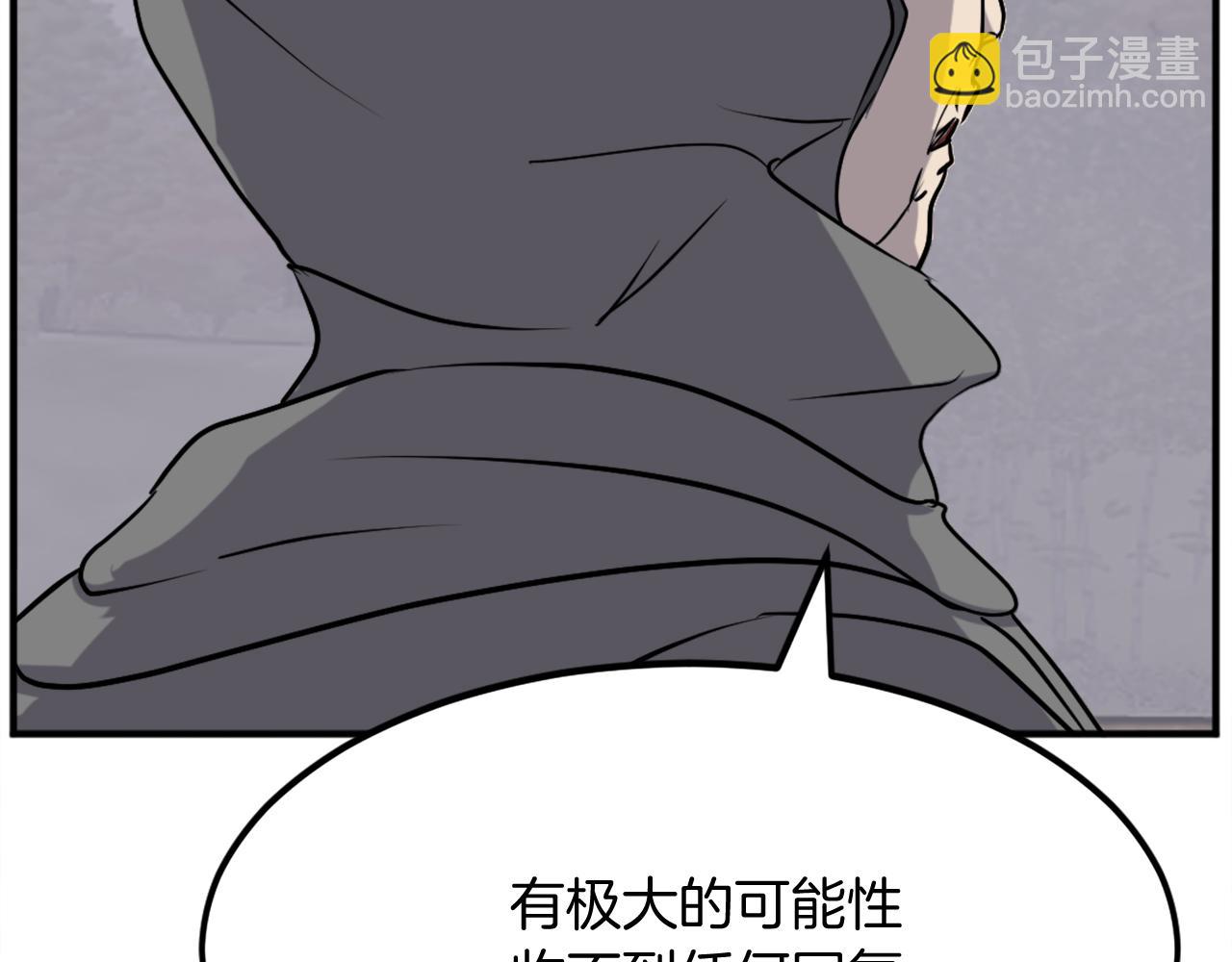 第187话 枪王45