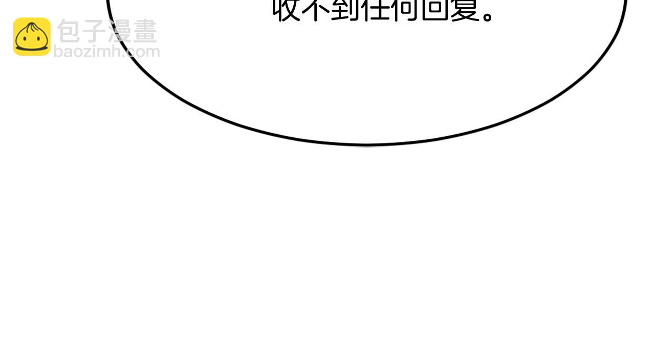 第187话 枪王46
