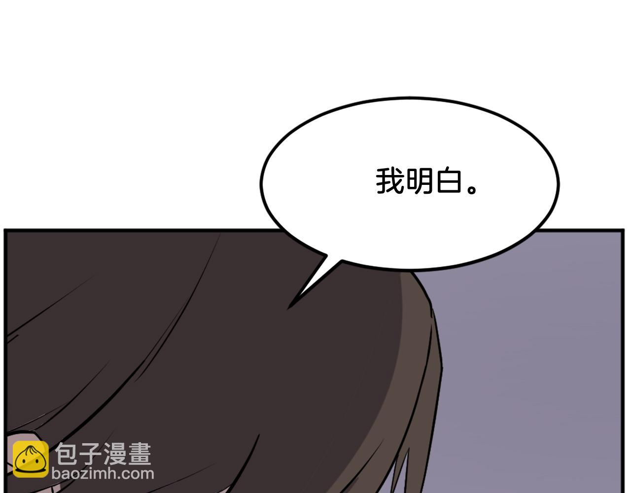 第187话 枪王47