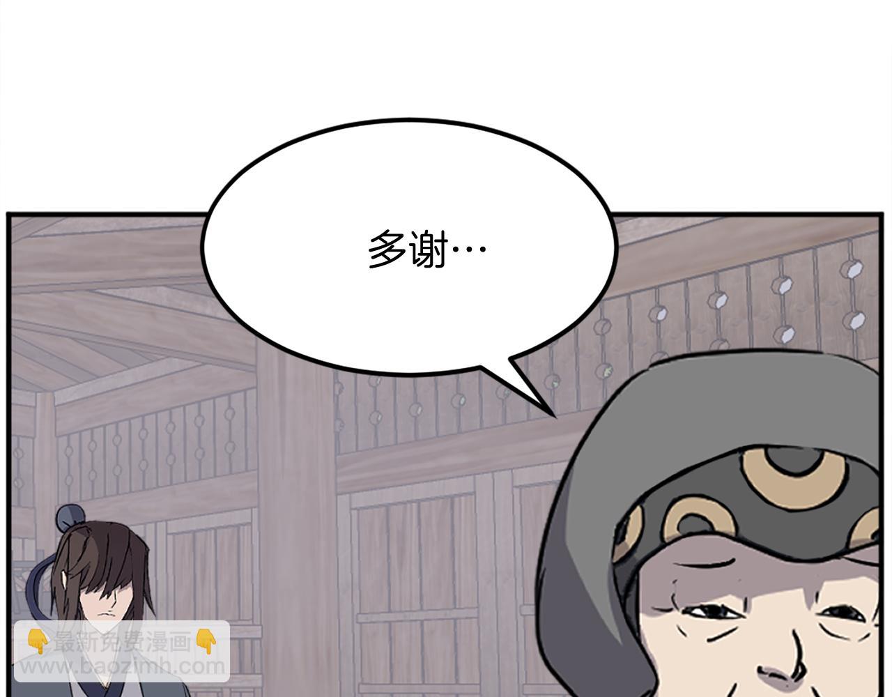 第187话 枪王57