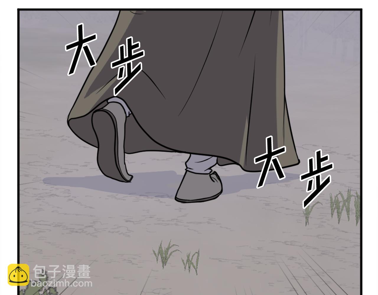 第187话 枪王60