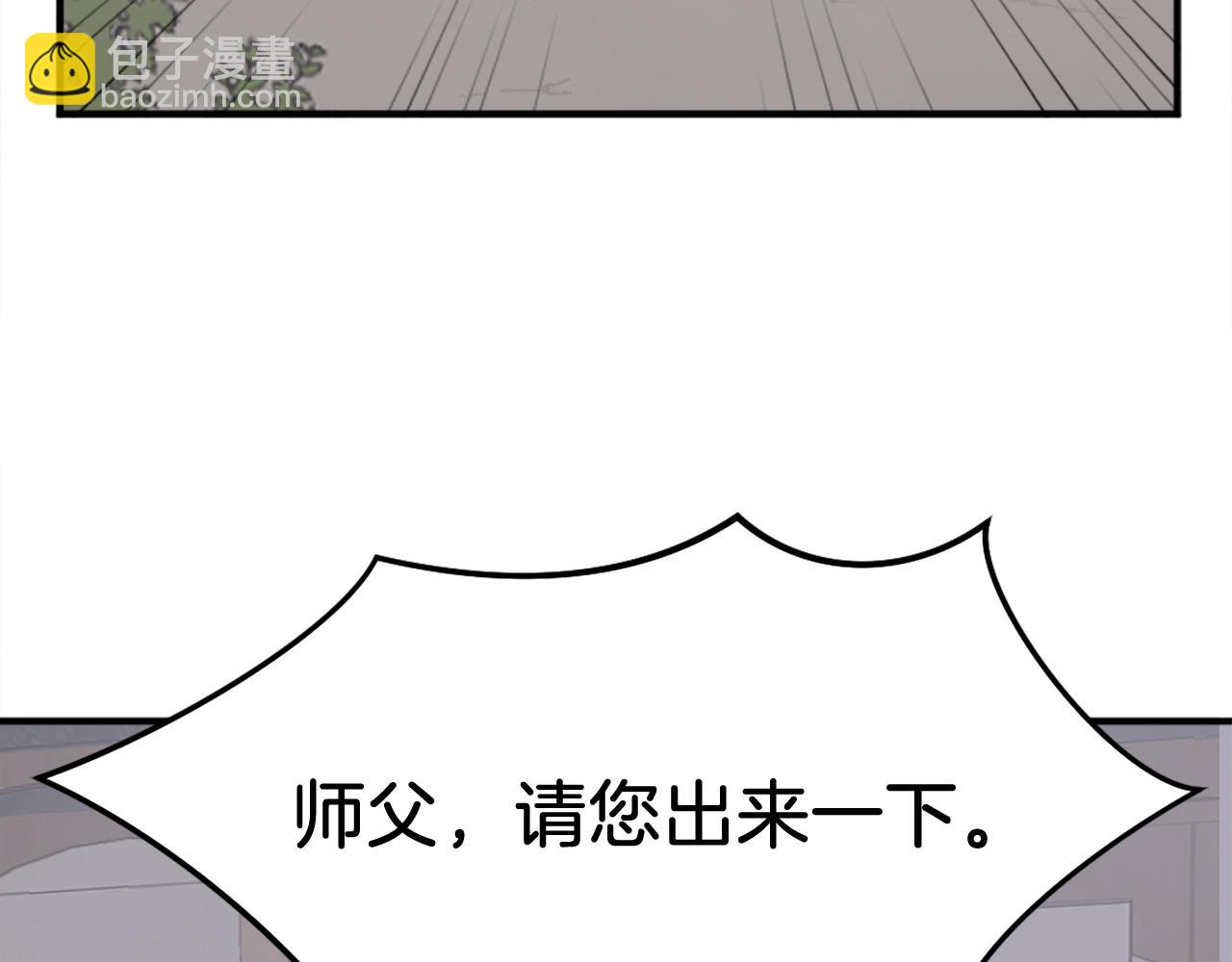 第187话 枪王61