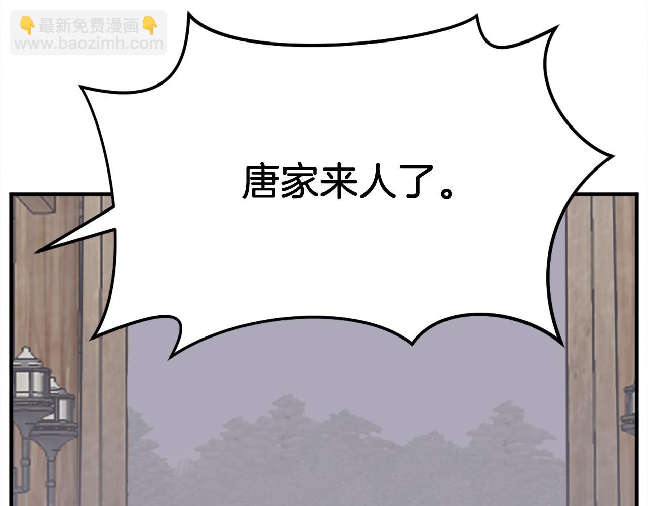 第187话 枪王64