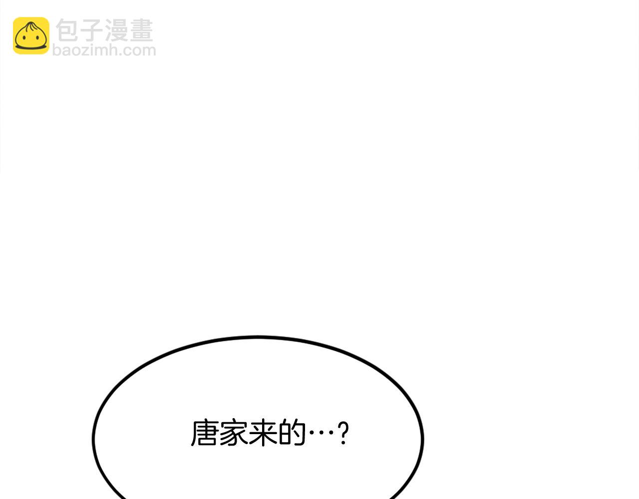 第187话 枪王66