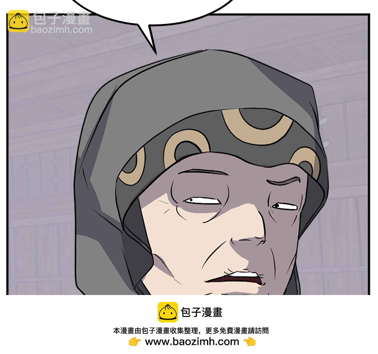 第187话 枪王67